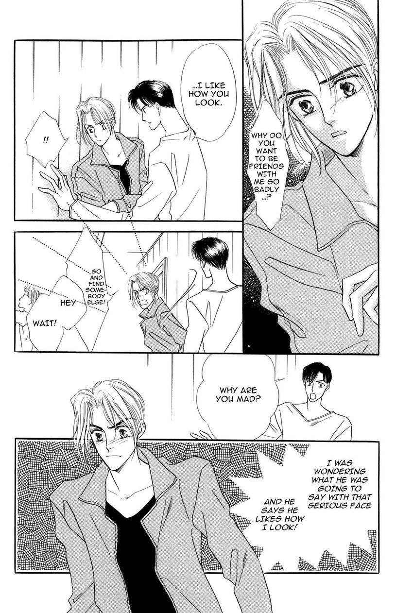 Katakoi Paradise Chapter 3 page 13 - 
