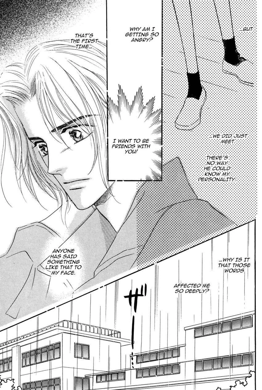 Katakoi Paradise Chapter 3 page 14 - 