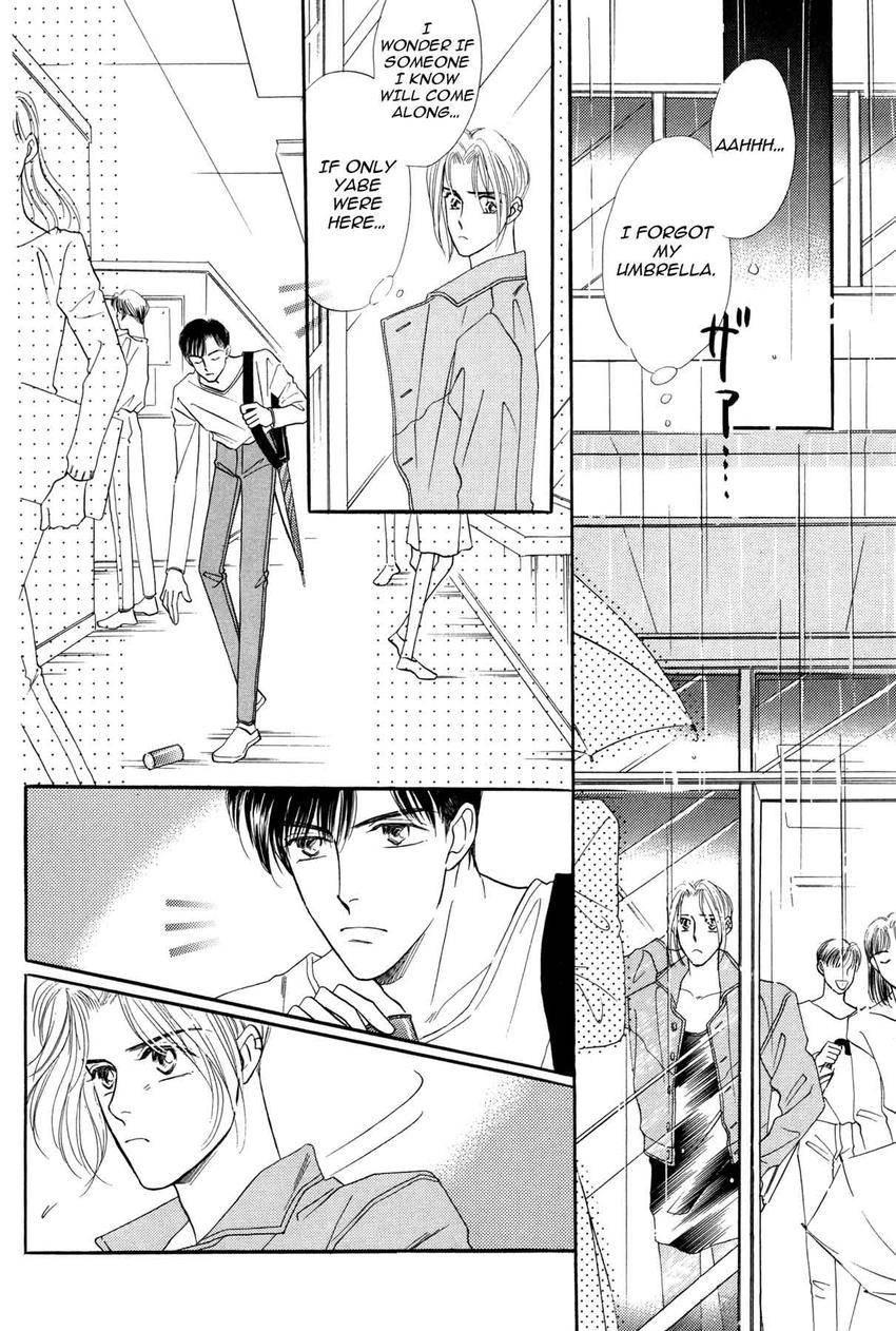 Katakoi Paradise Chapter 3 page 15 - 