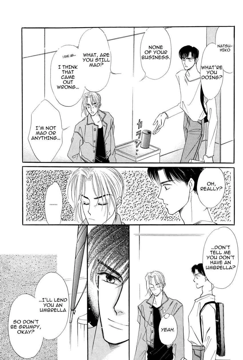 Katakoi Paradise Chapter 3 page 16 - 