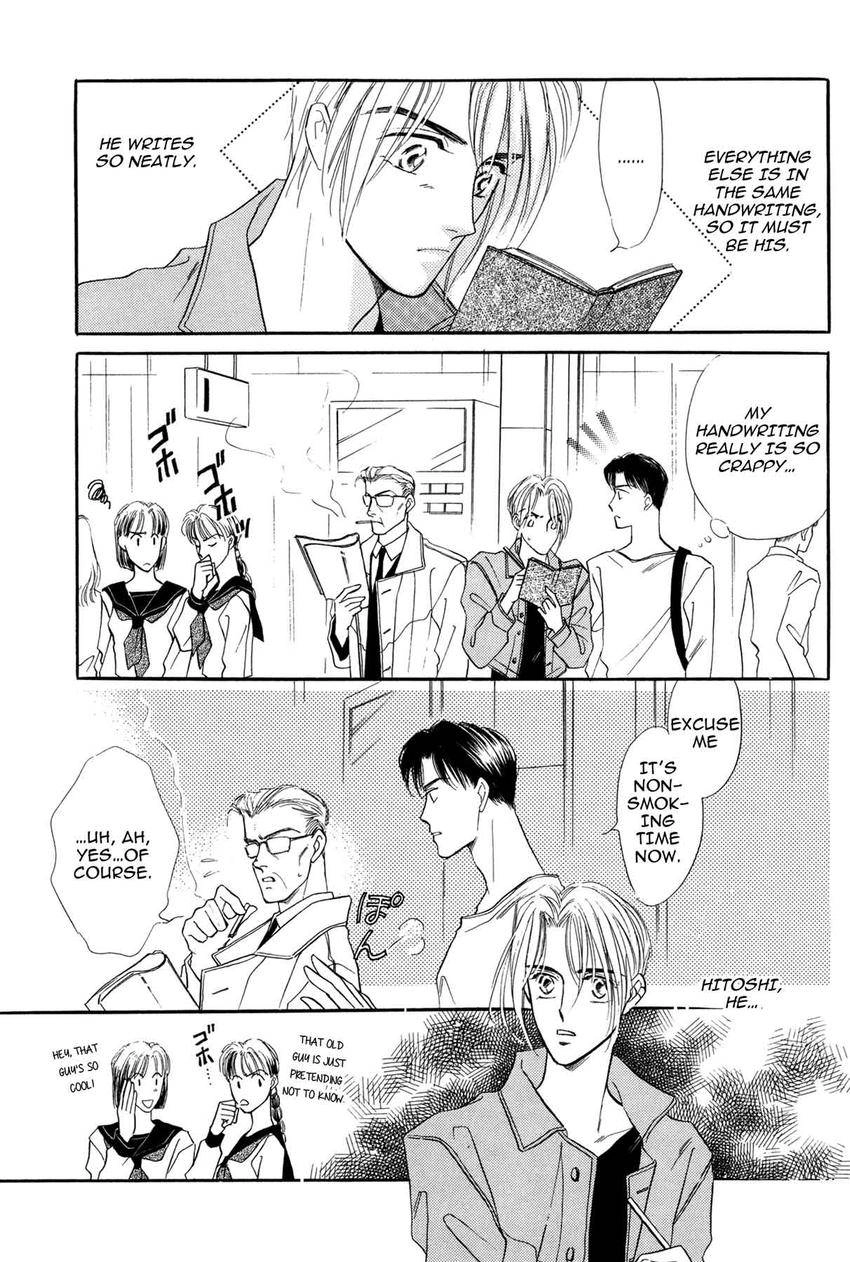Katakoi Paradise Chapter 3 page 18 - 