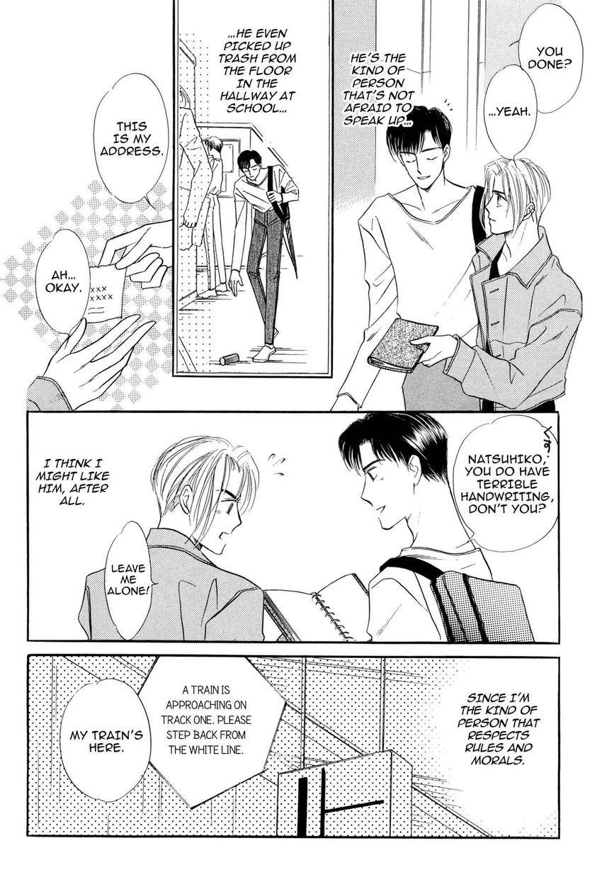 Katakoi Paradise Chapter 3 page 19 - 