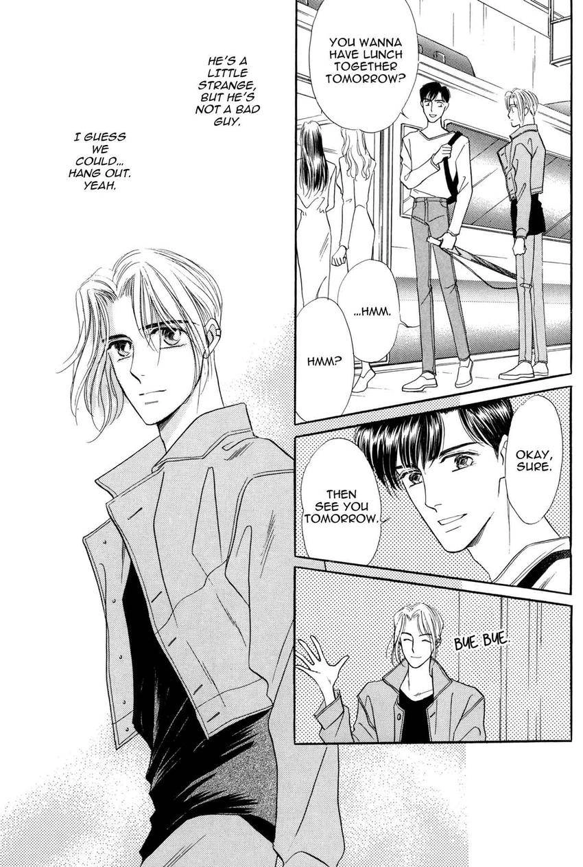 Katakoi Paradise Chapter 3 page 20 - 