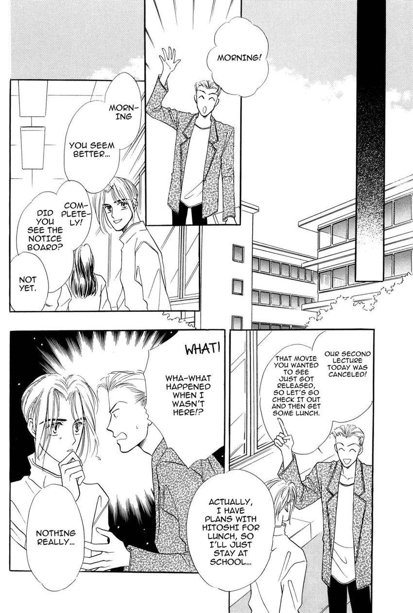 Katakoi Paradise Chapter 3 page 21 - 