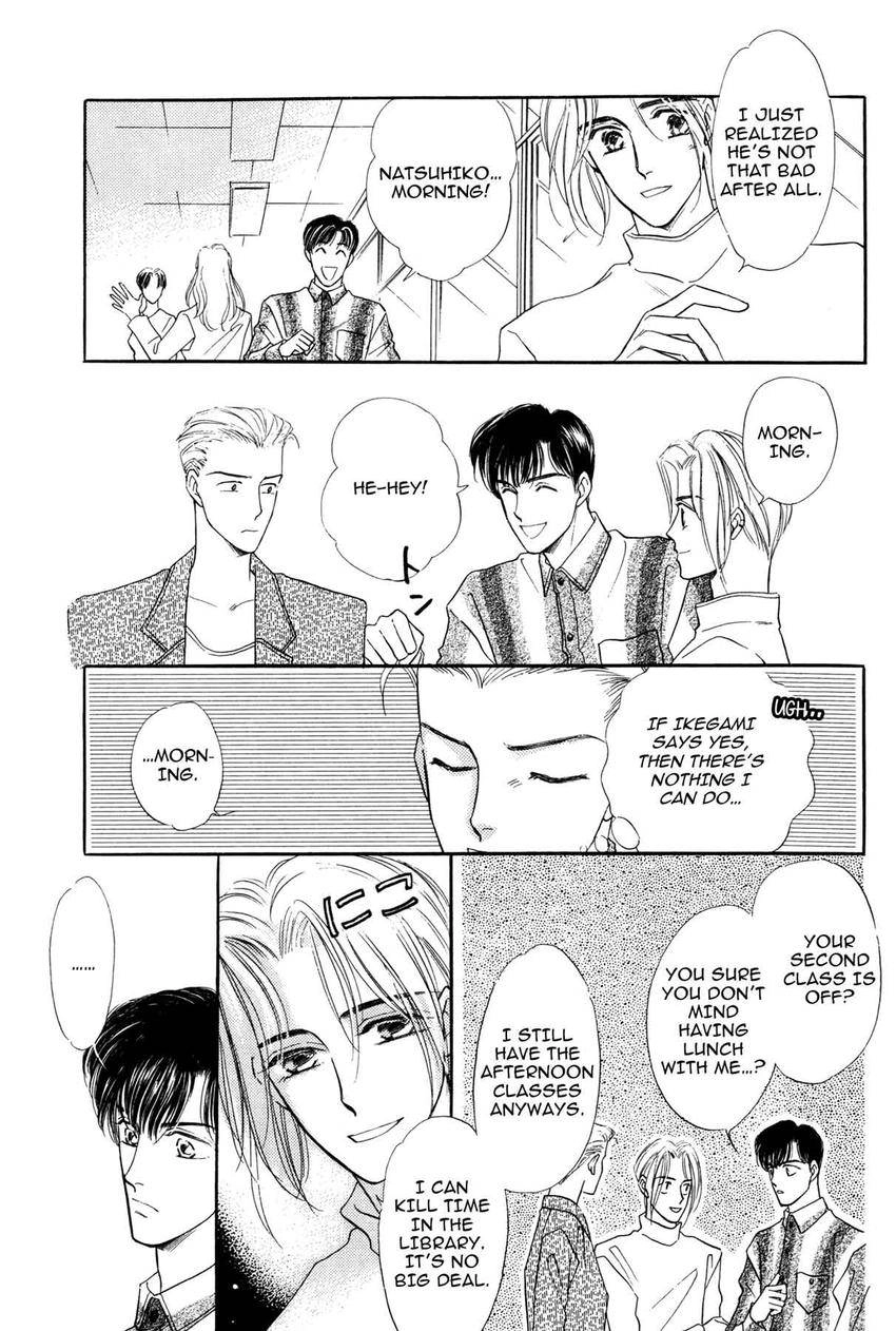 Katakoi Paradise Chapter 3 page 22 - 