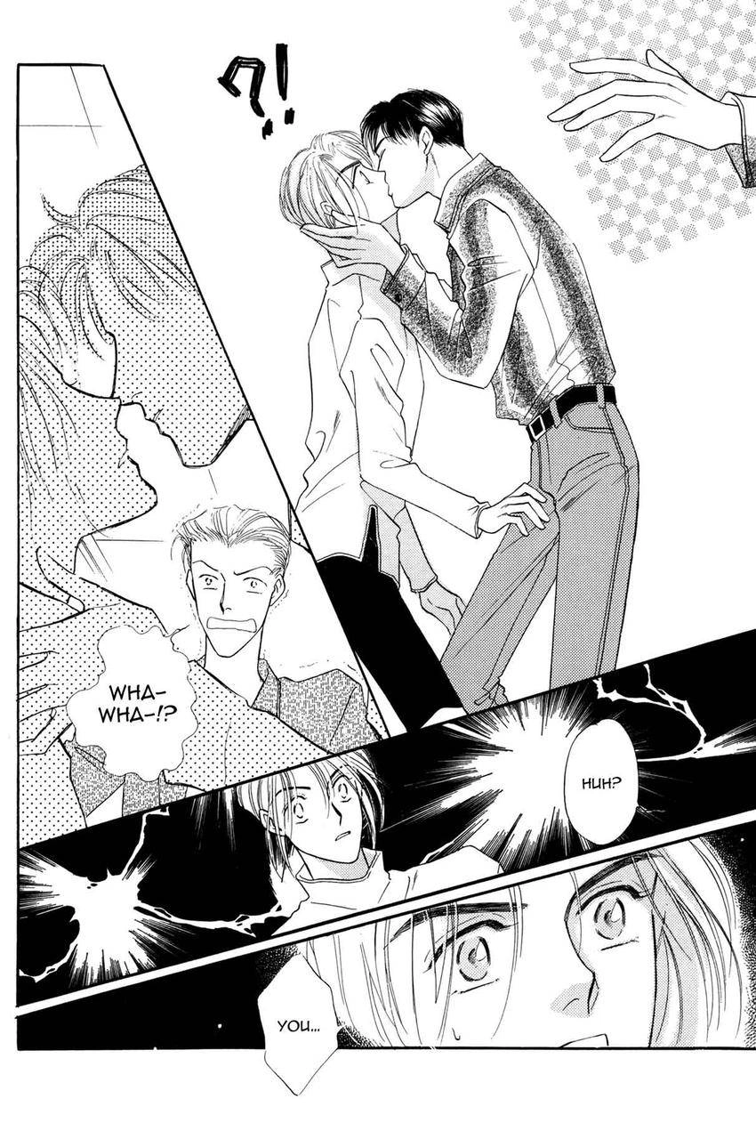 Katakoi Paradise Chapter 3 page 23 - 
