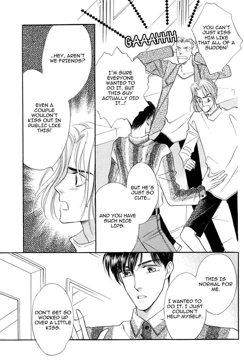 Katakoi Paradise Chapter 3 page 24 - 