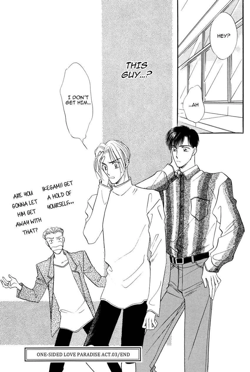 Katakoi Paradise Chapter 3 page 26 - 