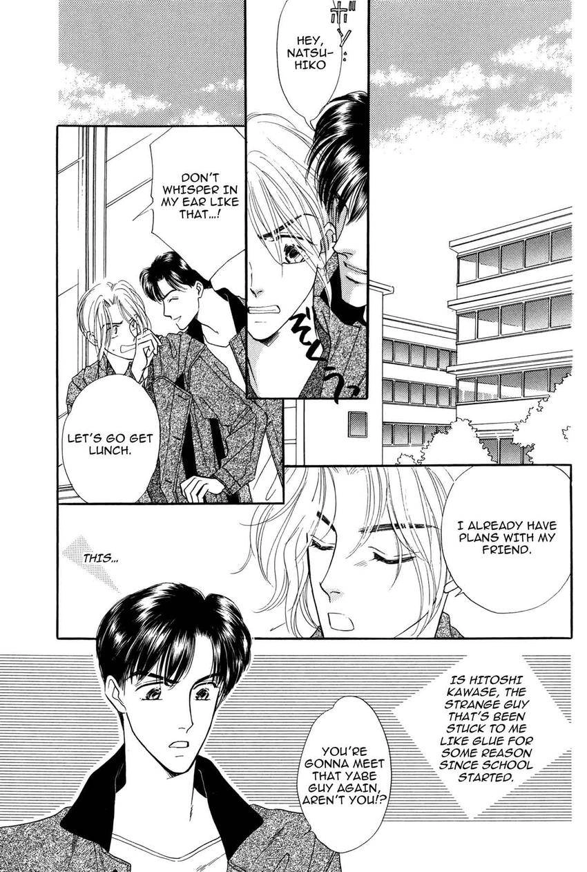 Katakoi Paradise Chapter 3 page 6 - 
