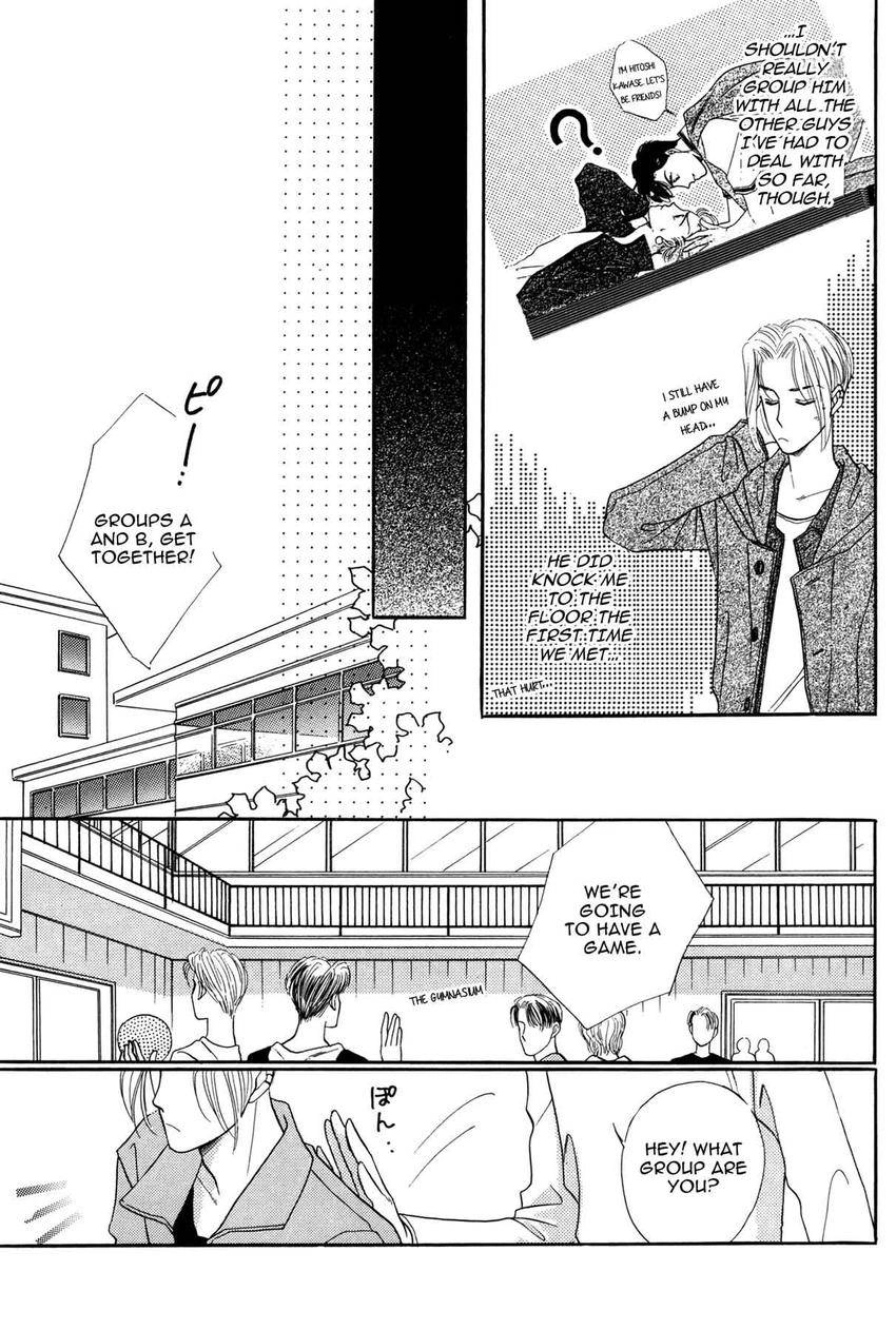 Katakoi Paradise Chapter 3 page 10 - 