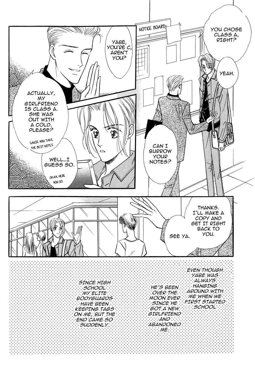 Katakoi Paradise Chapter 4 page 2 - 