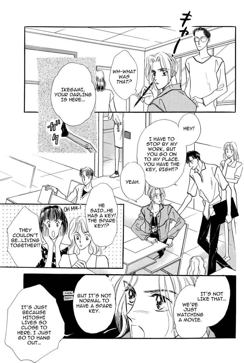 Katakoi Paradise Chapter 4 page 13 - 