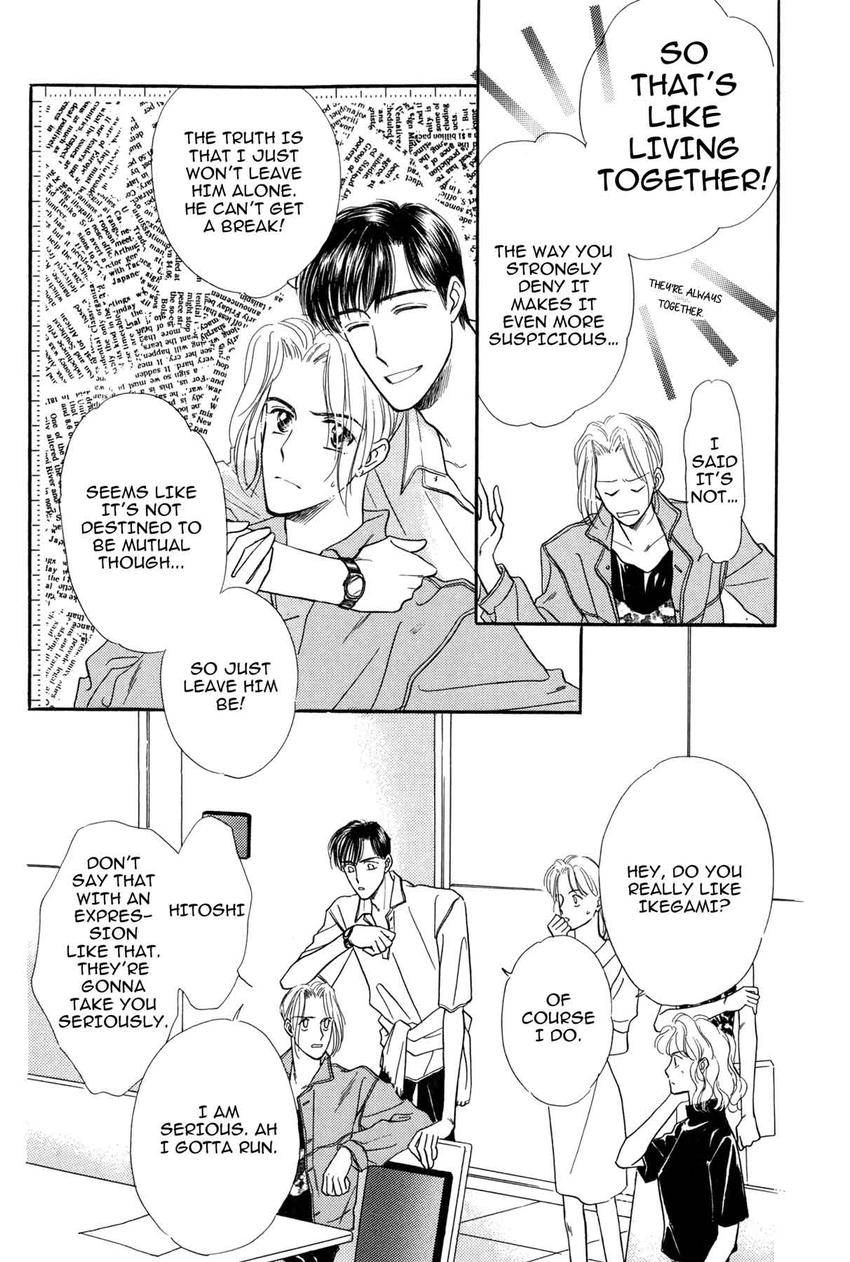 Katakoi Paradise Chapter 4 page 14 - 