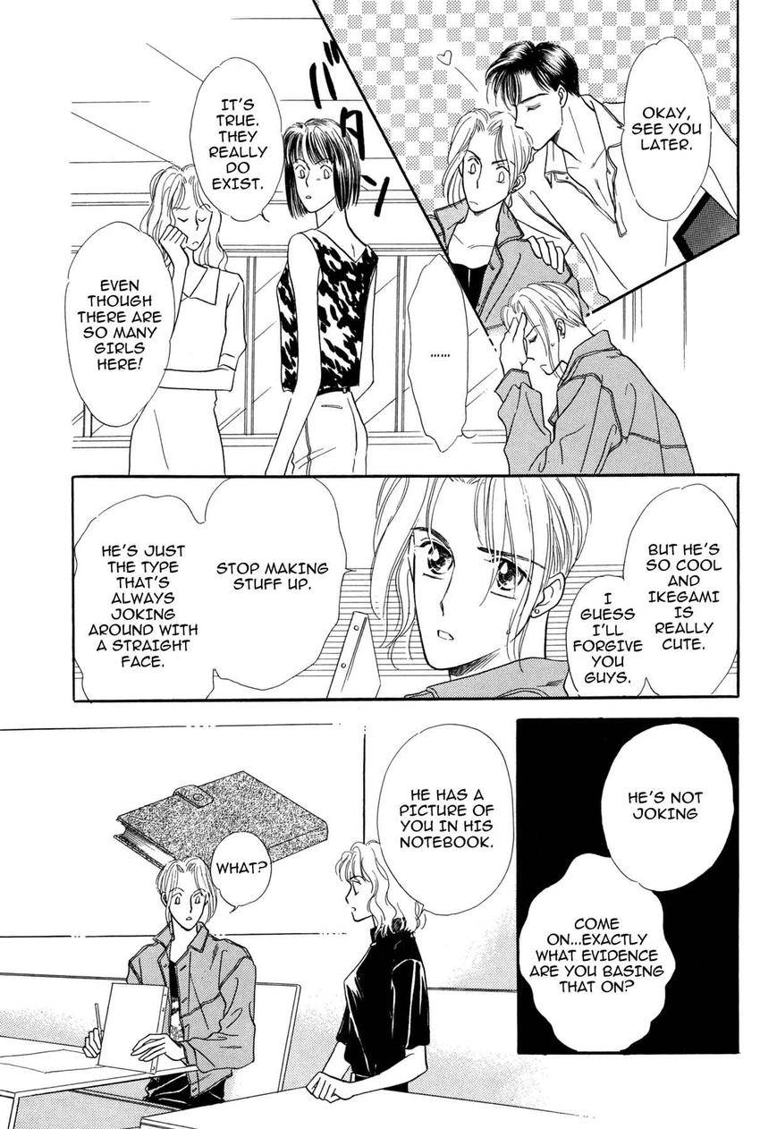 Katakoi Paradise Chapter 4 page 15 - 