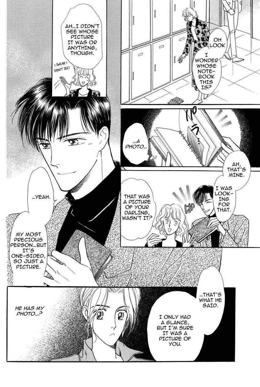 Katakoi Paradise Chapter 4 page 16 - 