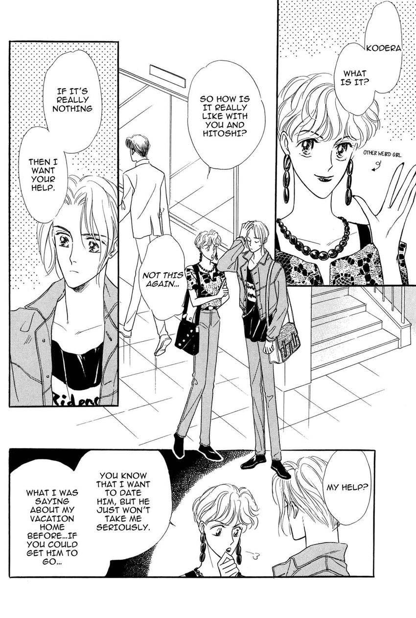 Katakoi Paradise Chapter 4 page 18 - 