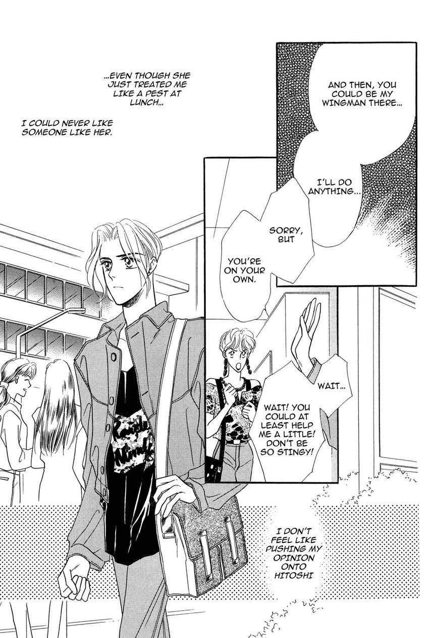 Katakoi Paradise Chapter 4 page 19 - 
