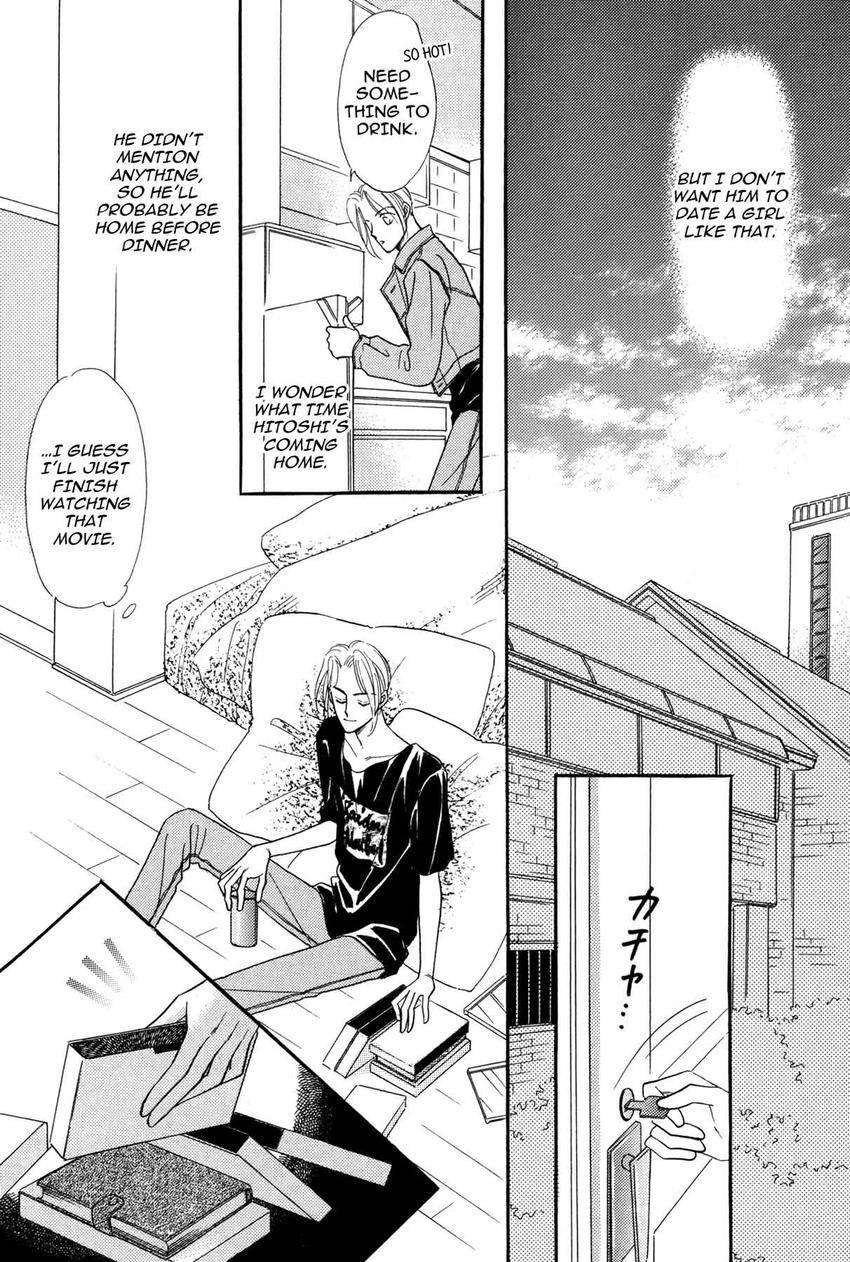 Katakoi Paradise Chapter 4 page 20 - 