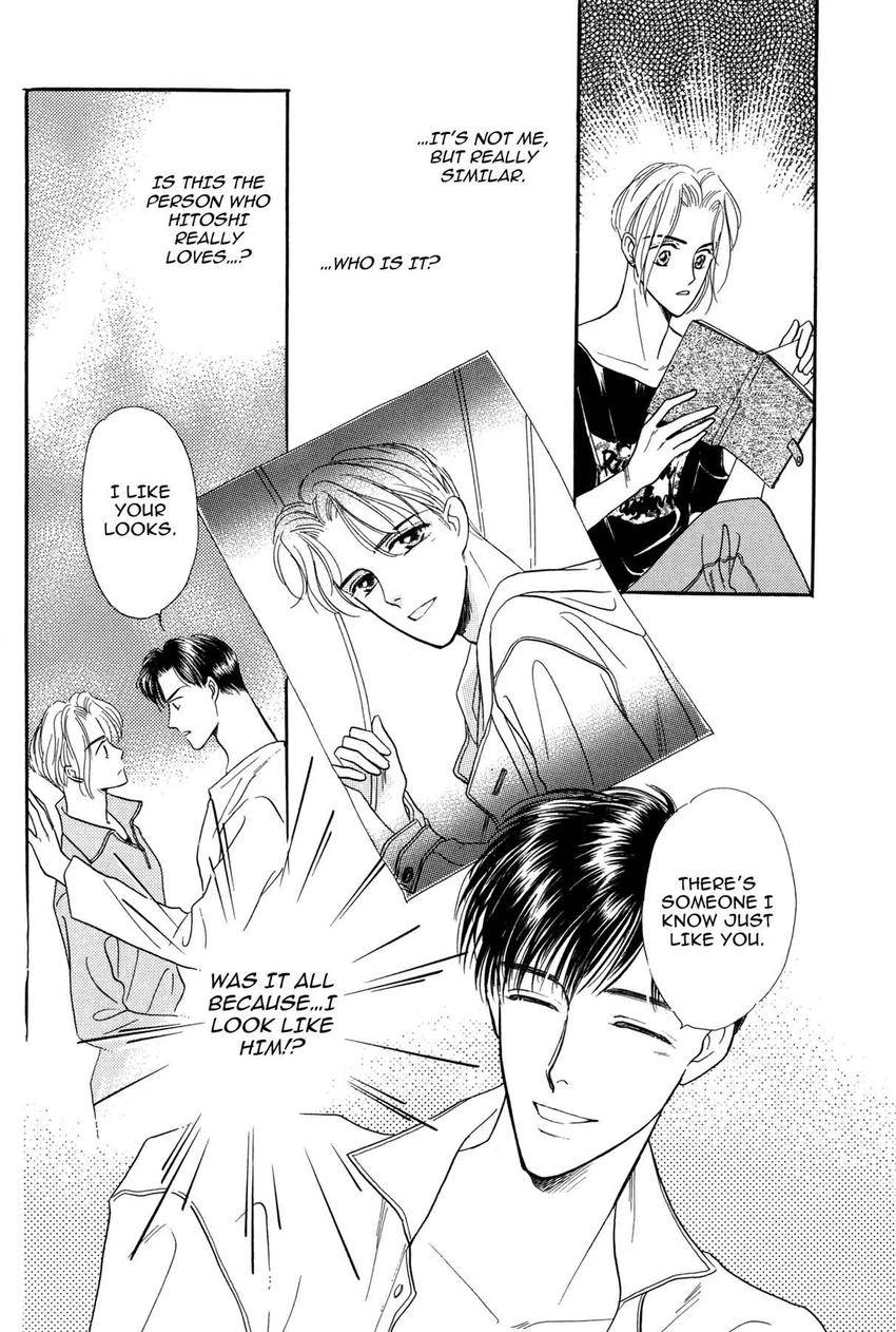 Katakoi Paradise Chapter 4 page 22 - 
