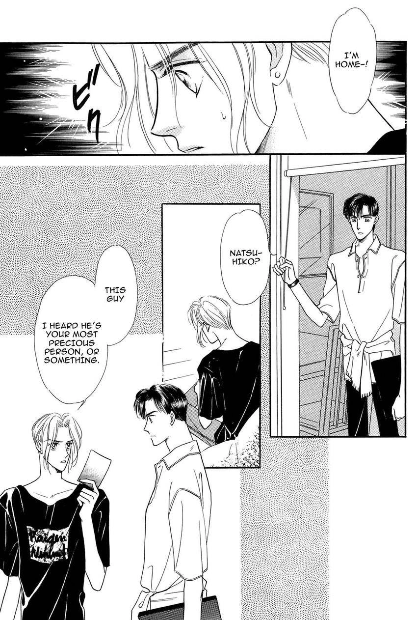Katakoi Paradise Chapter 4 page 23 - 