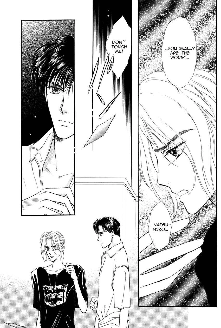 Katakoi Paradise Chapter 4 page 25 - 