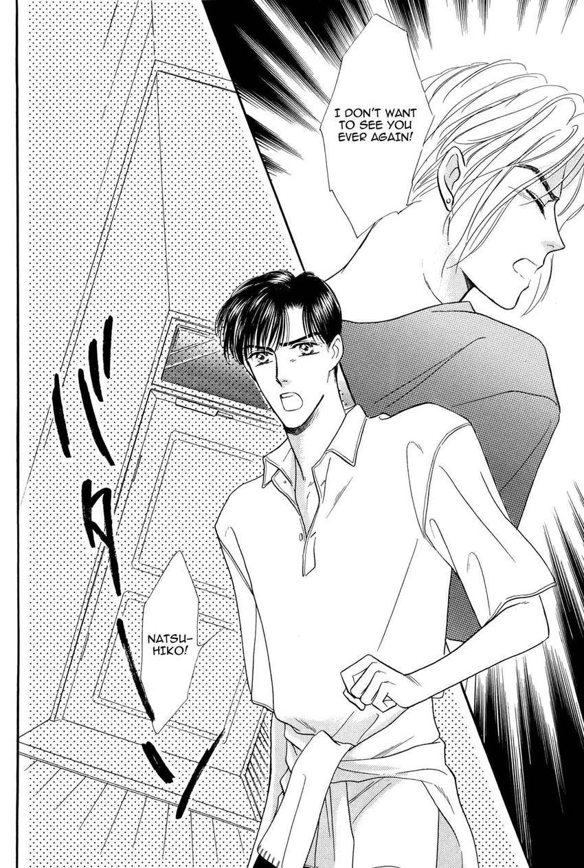 Katakoi Paradise Chapter 4 page 26 - 