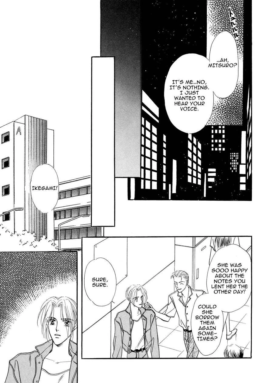 Katakoi Paradise Chapter 4 page 29 - 