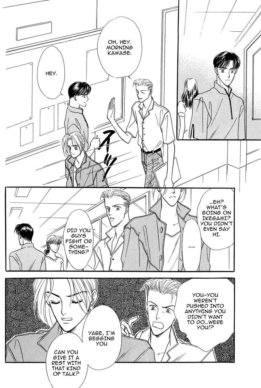 Katakoi Paradise Chapter 4 page 30 - 