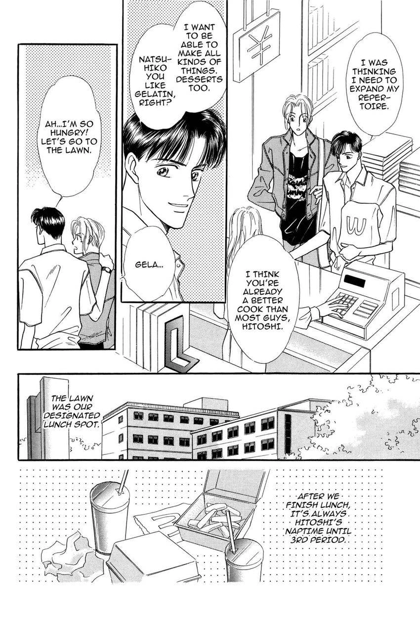 Katakoi Paradise Chapter 4 page 4 - 