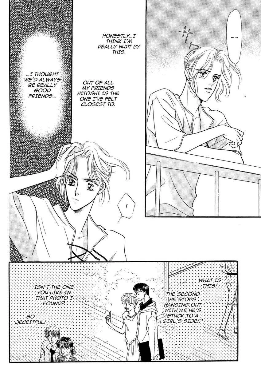 Katakoi Paradise Chapter 4 page 32 - 