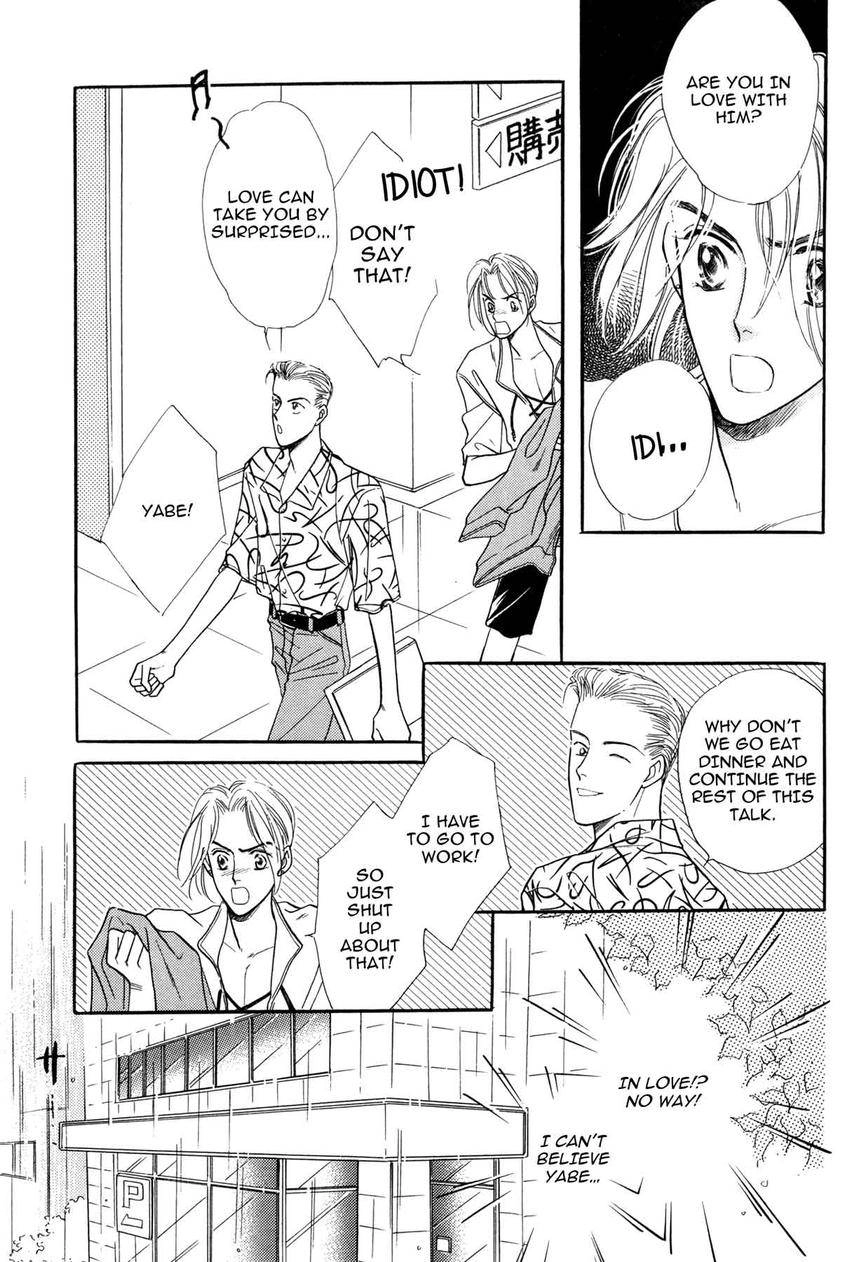 Katakoi Paradise Chapter 4 page 35 - 