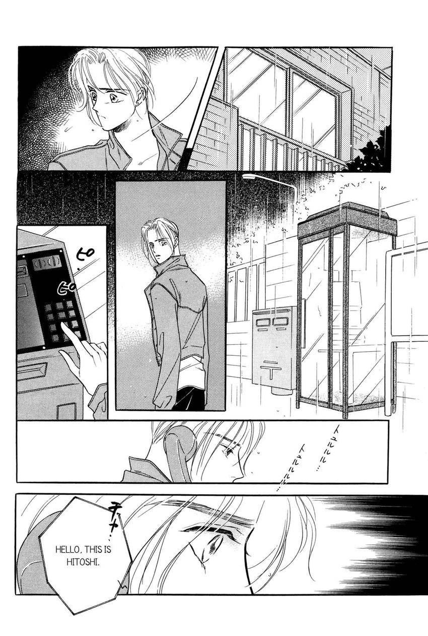 Katakoi Paradise Chapter 4 page 38 - 