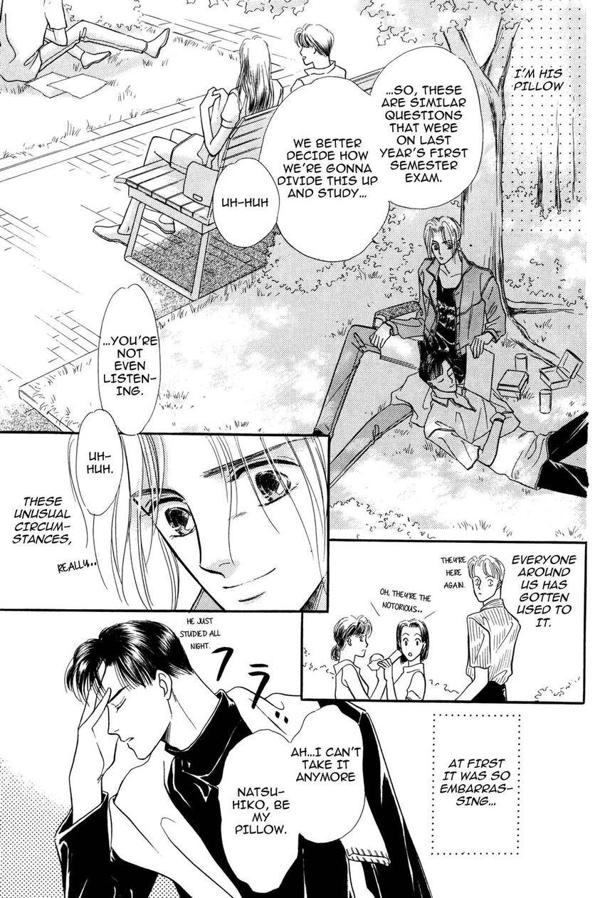 Katakoi Paradise Chapter 4 page 5 - 