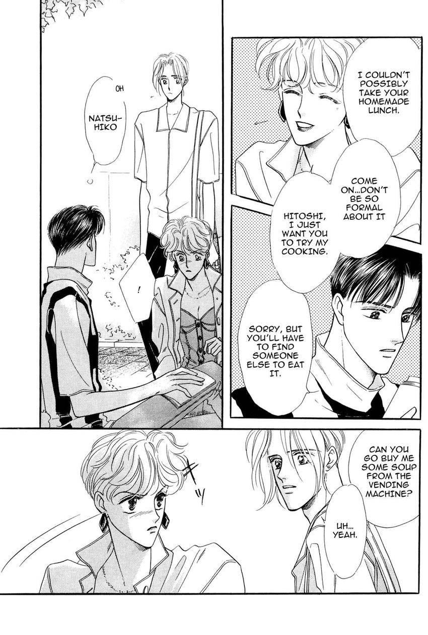 Katakoi Paradise Chapter 4 page 45 - 