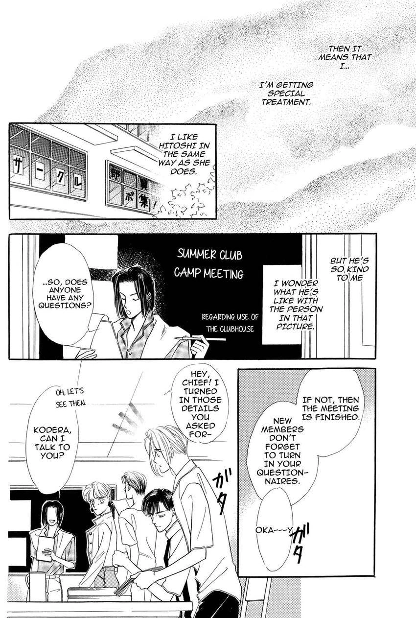 Katakoi Paradise Chapter 4 page 48 - 