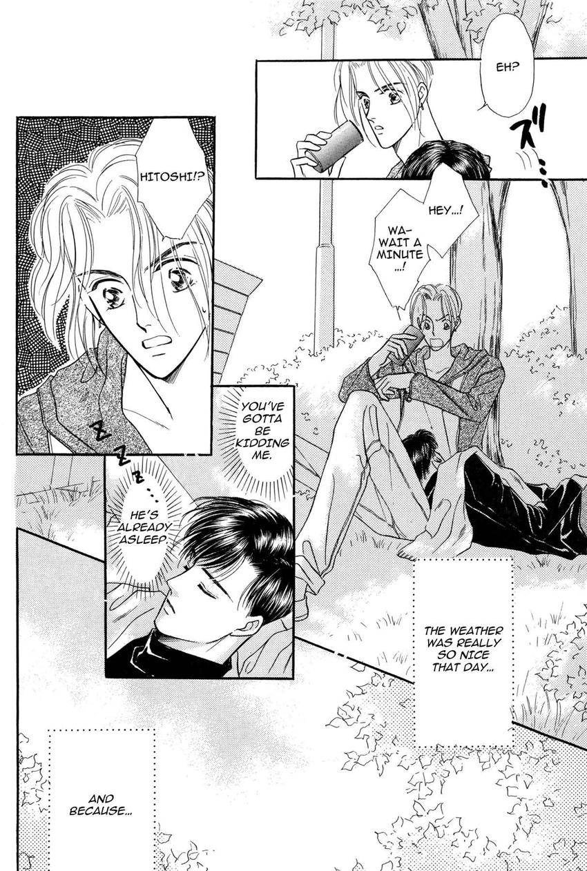 Katakoi Paradise Chapter 4 page 6 - 