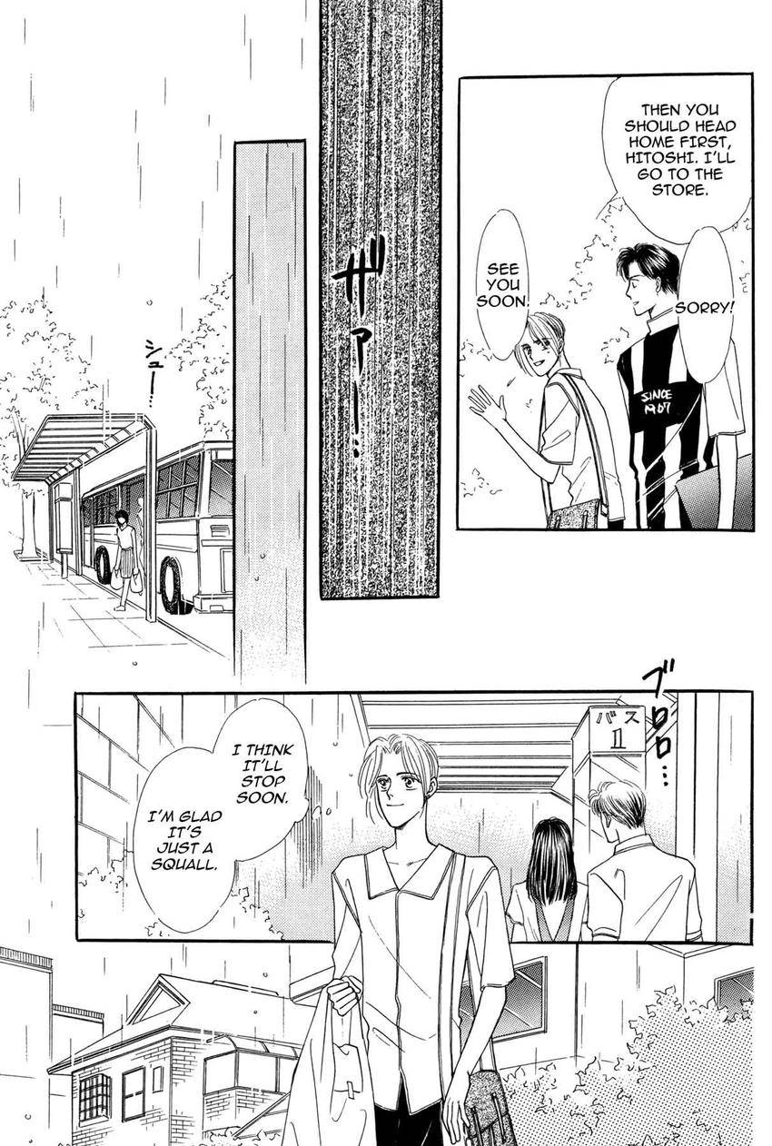 Katakoi Paradise Chapter 4 page 51 - 