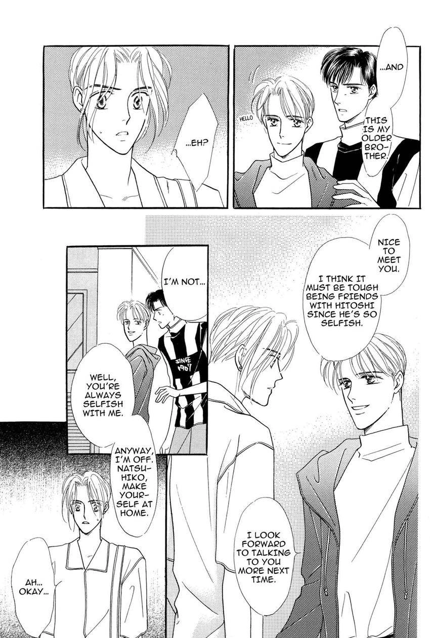 Katakoi Paradise Chapter 4 page 53 - 