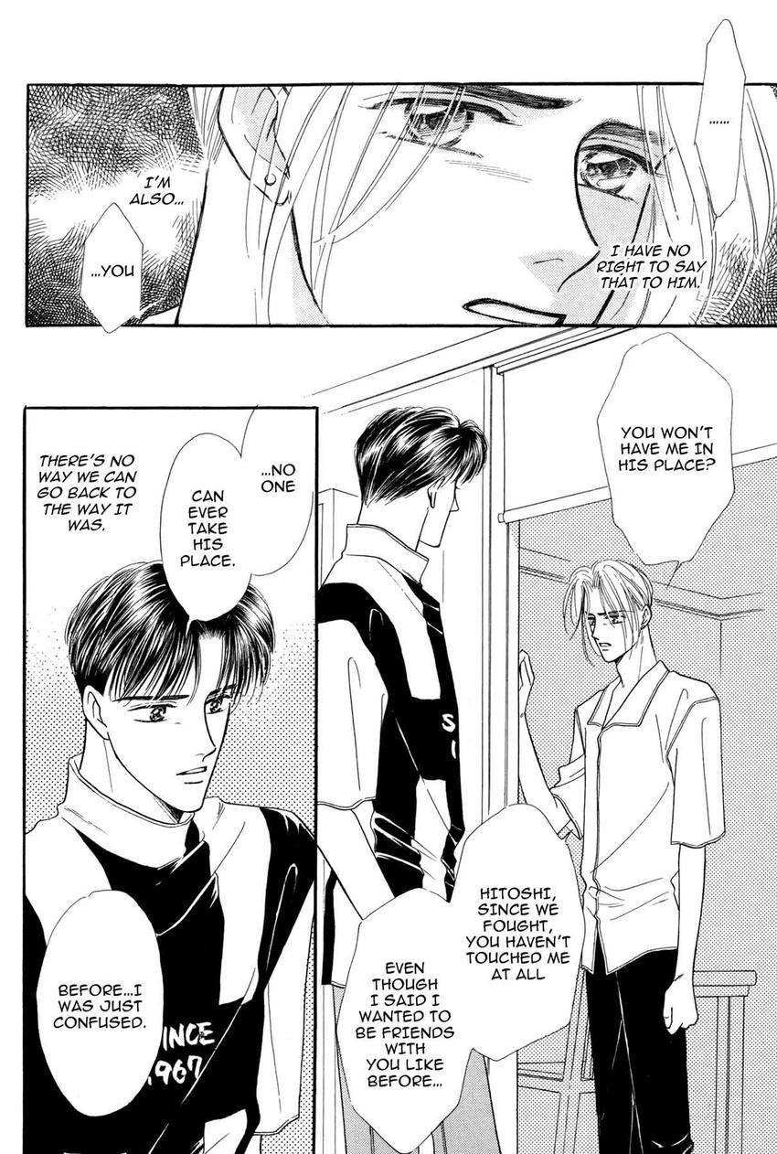 Katakoi Paradise Chapter 4 page 56 - 
