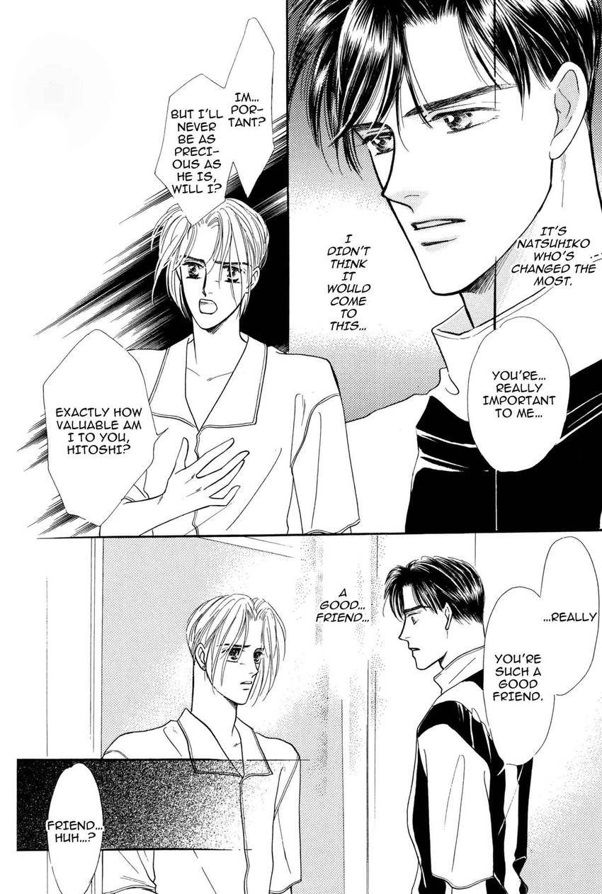 Katakoi Paradise Chapter 4 page 57 - 