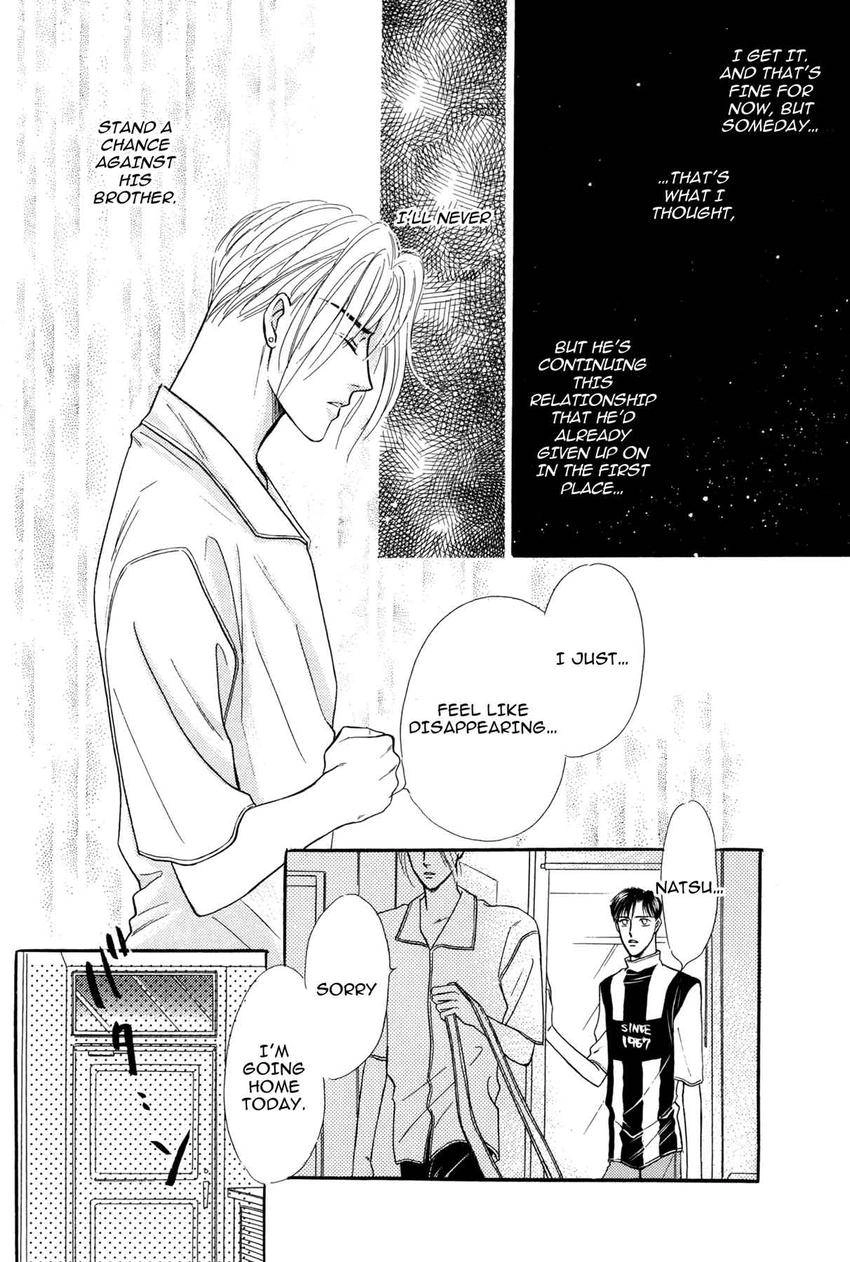 Katakoi Paradise Chapter 4 page 58 - 