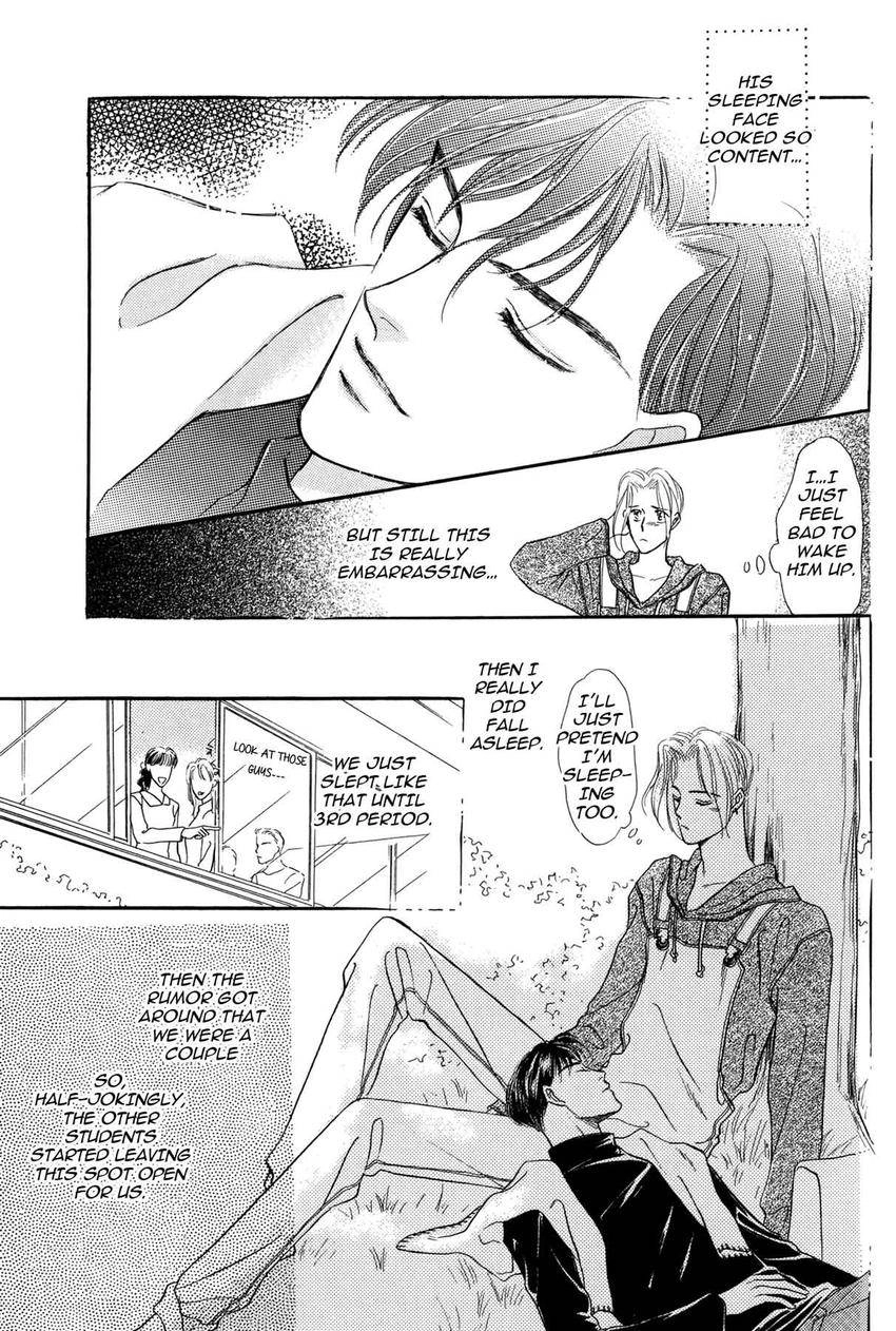 Katakoi Paradise Chapter 4 page 7 - 