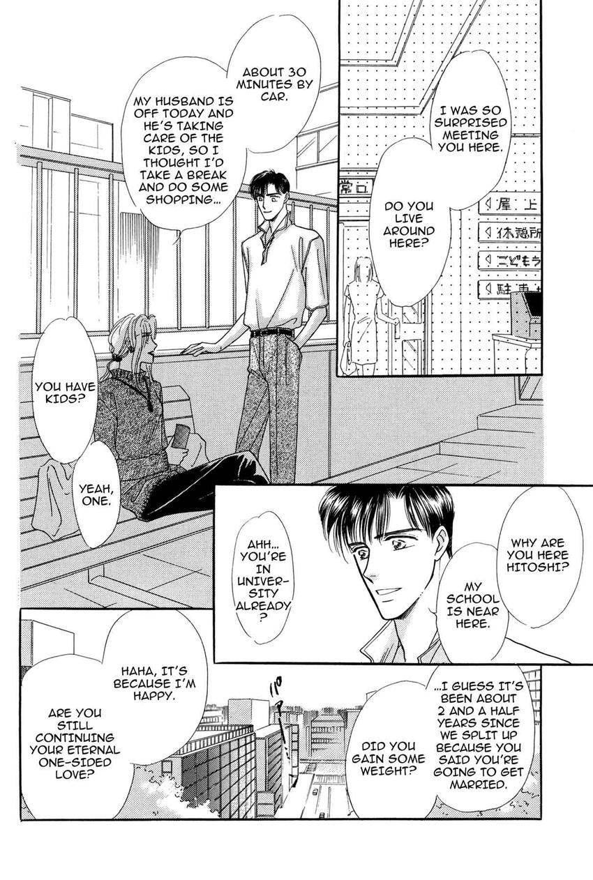 Katakoi Paradise Chapter 4 page 62 - 