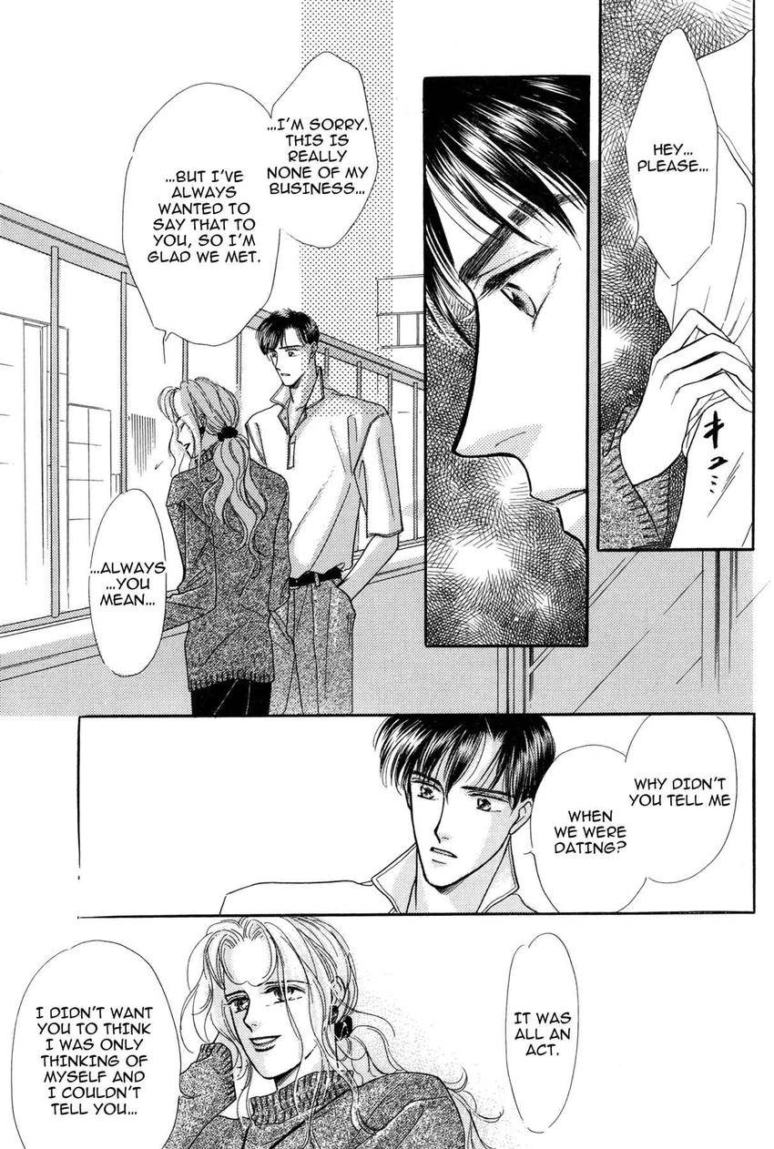 Katakoi Paradise Chapter 4 page 65 - 