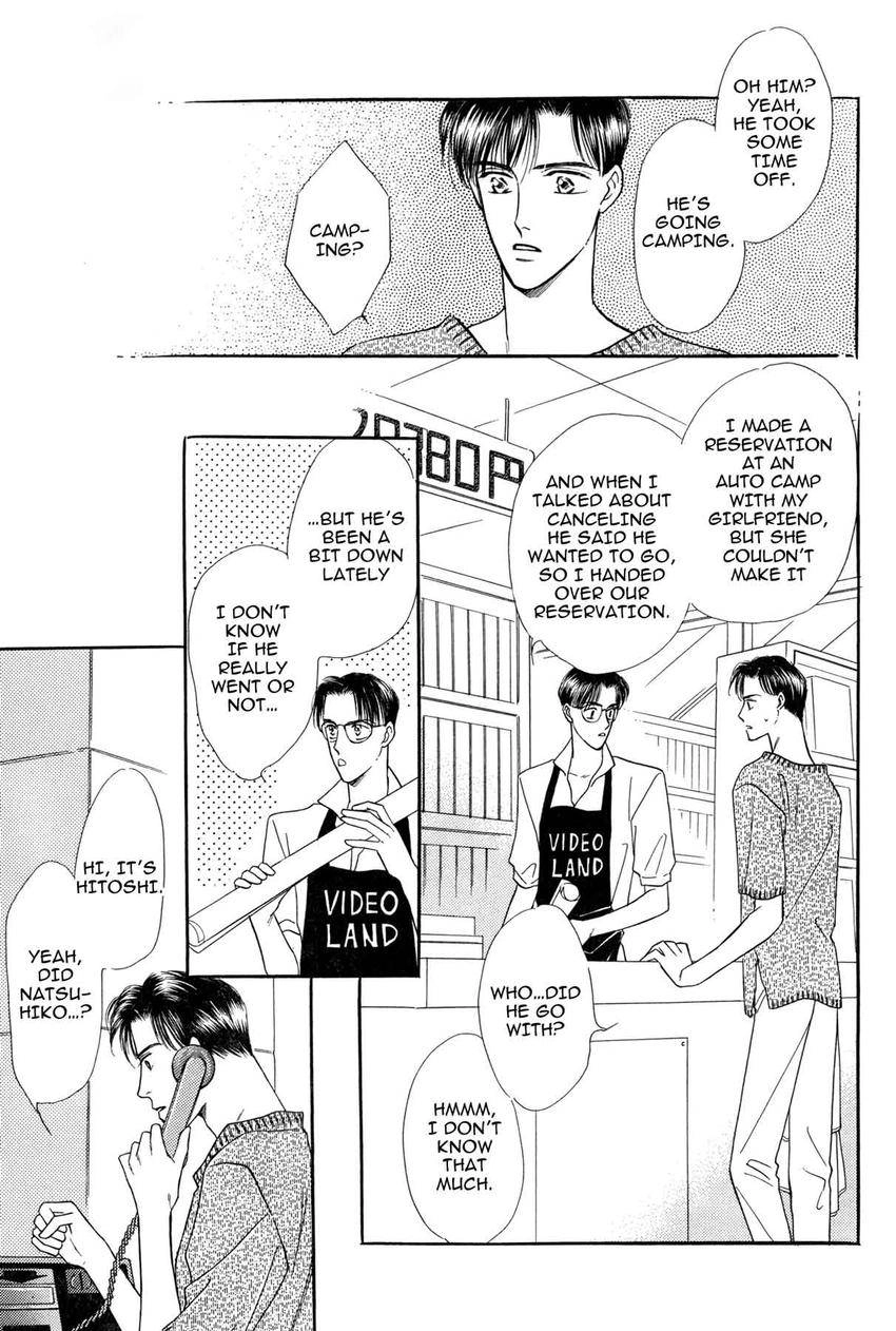Katakoi Paradise Chapter 4 page 67 - 