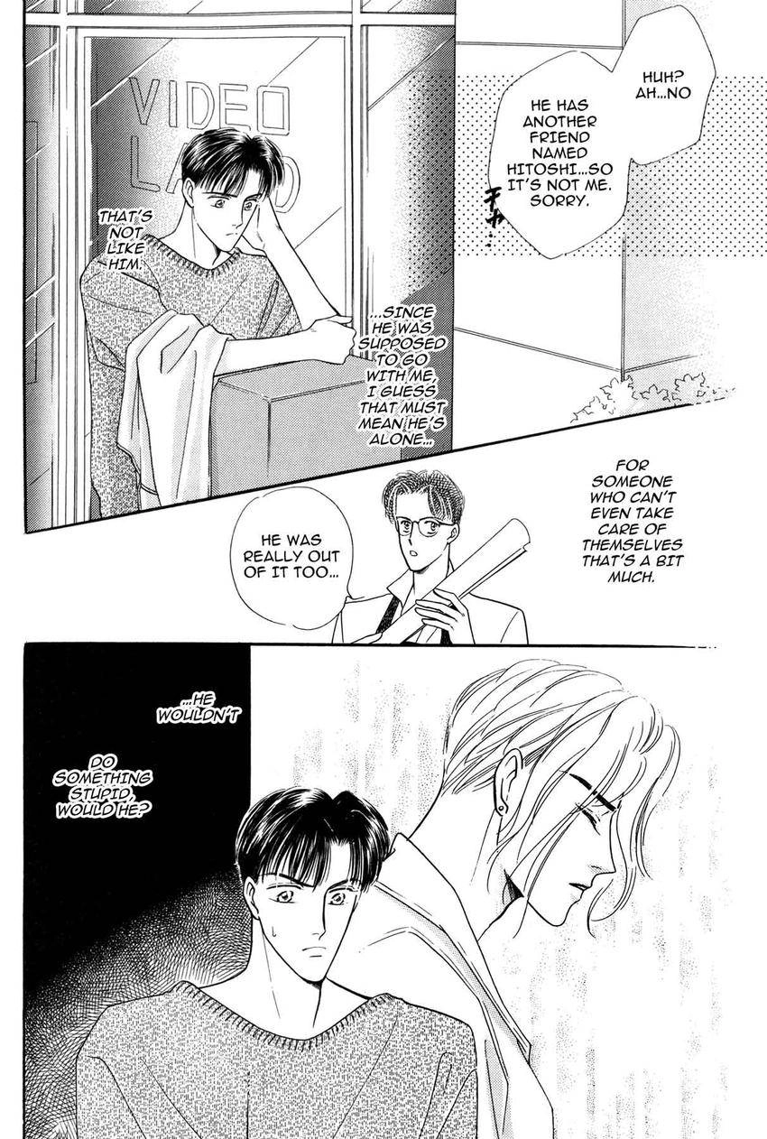 Katakoi Paradise Chapter 4 page 68 - 