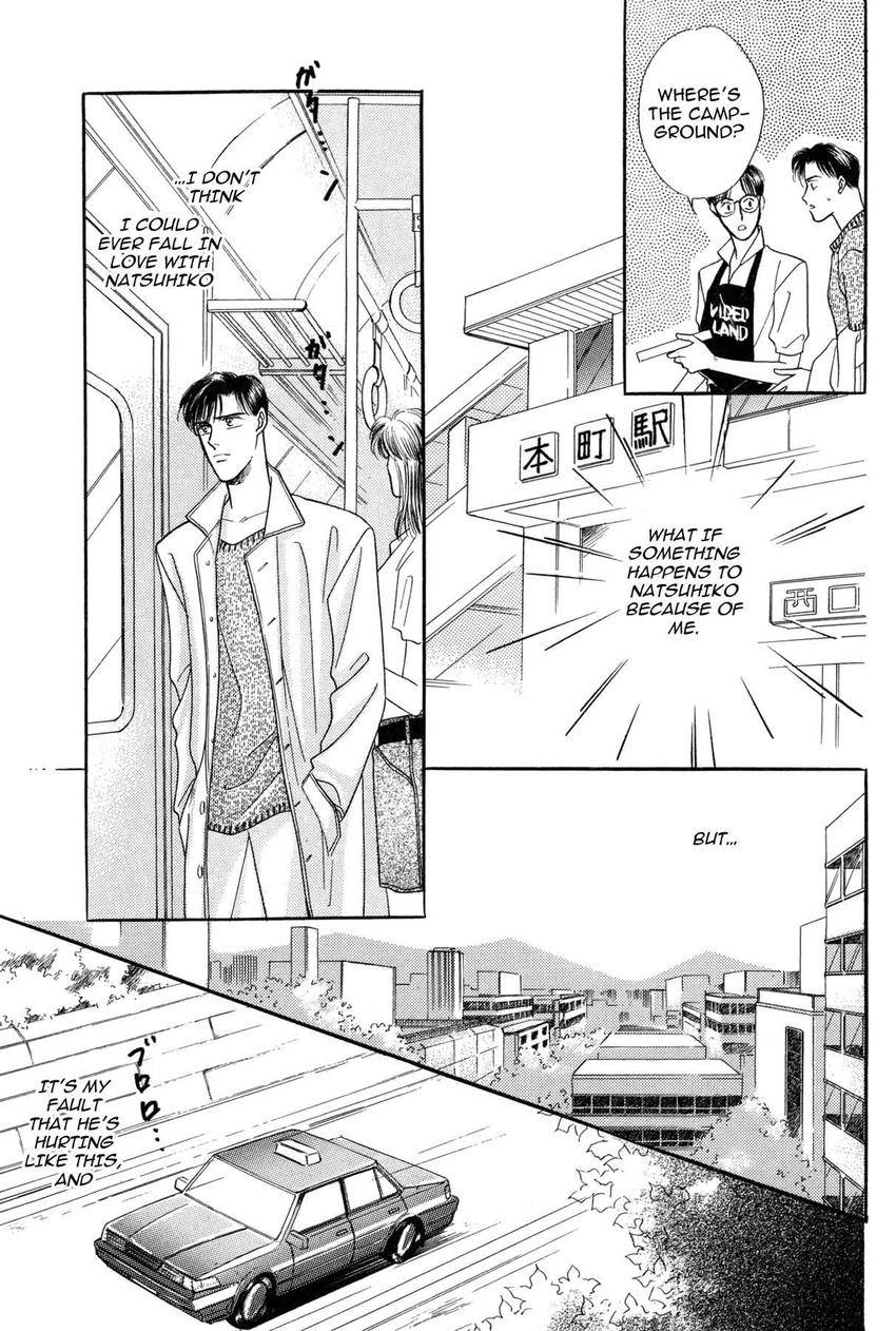 Katakoi Paradise Chapter 4 page 69 - 