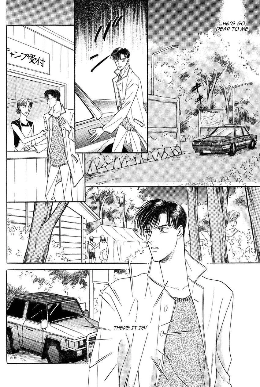 Katakoi Paradise Chapter 4 page 70 - 