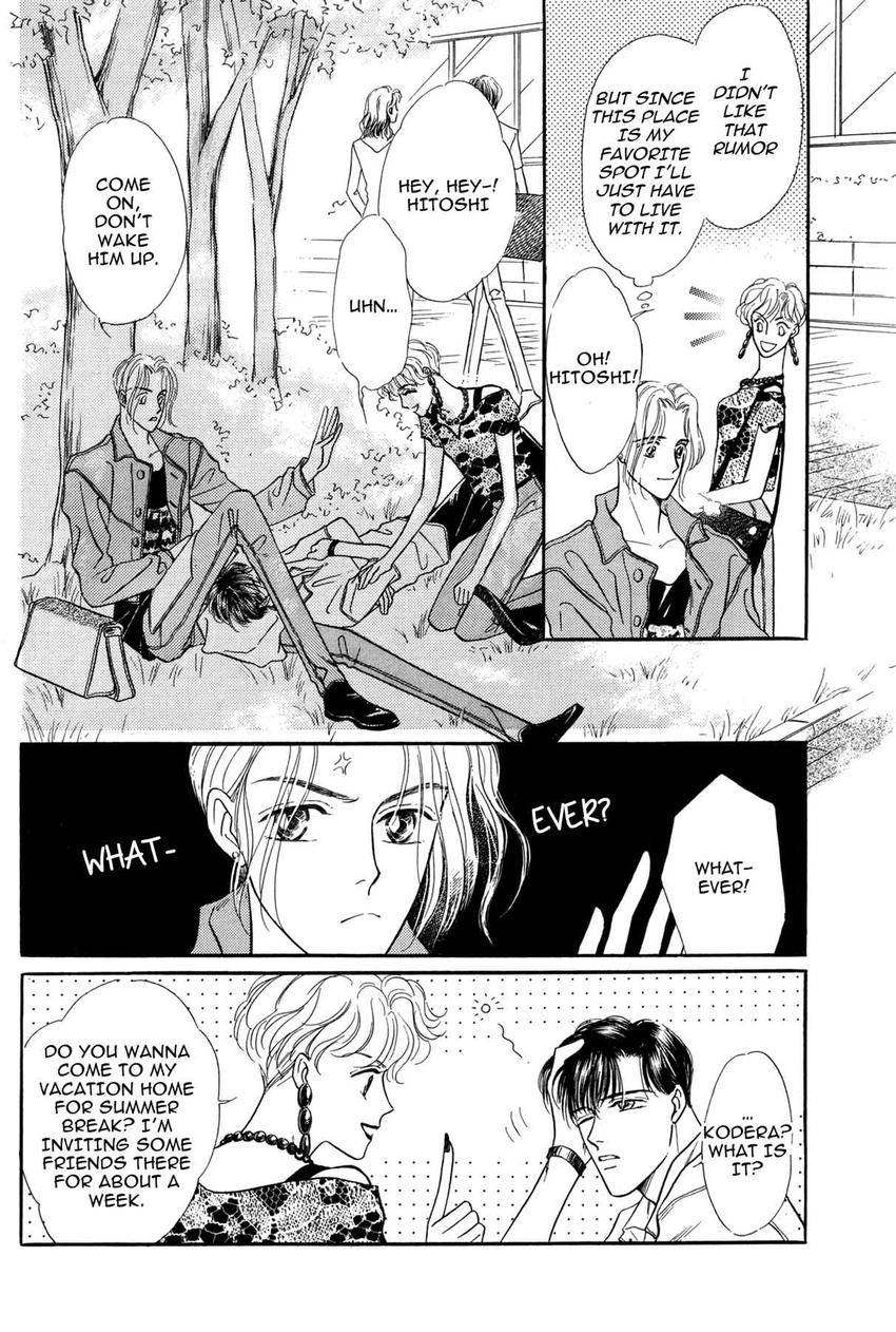 Katakoi Paradise Chapter 4 page 8 - 