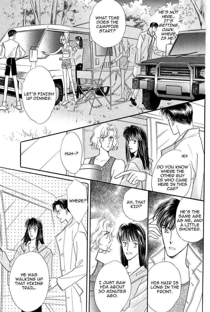 Katakoi Paradise Chapter 4 page 71 - 